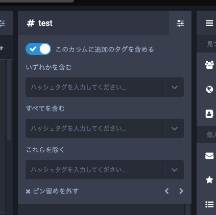 Attach image