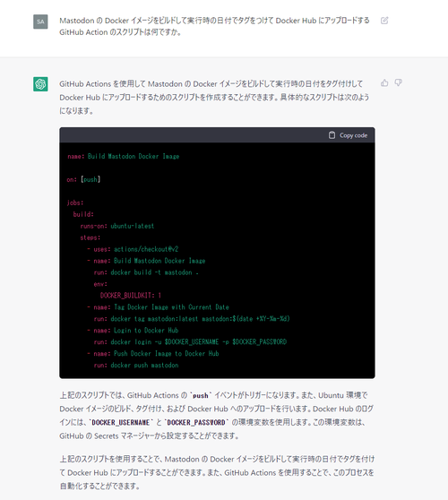 Attach image