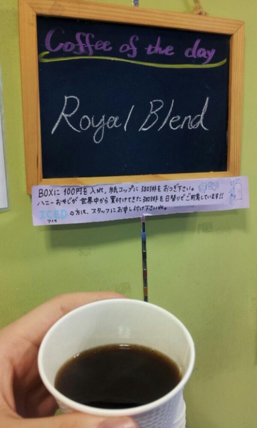 Attach image