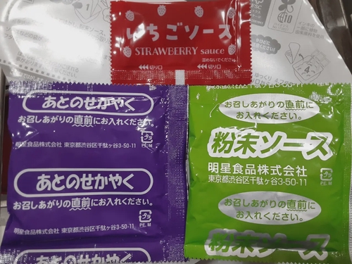 Attach image