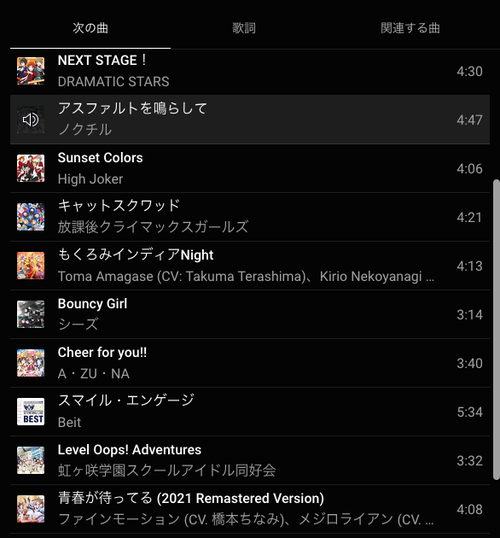 Attach image