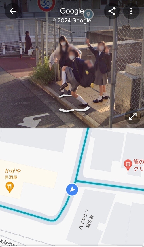 Attach image