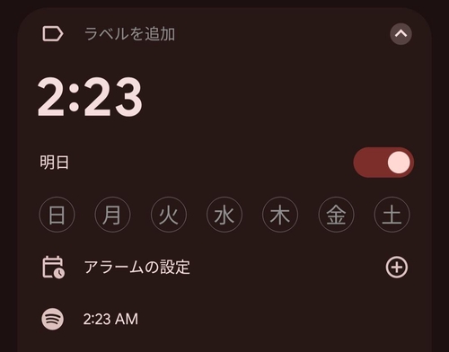 Attach image
