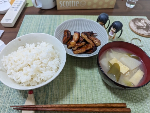 Attach image
