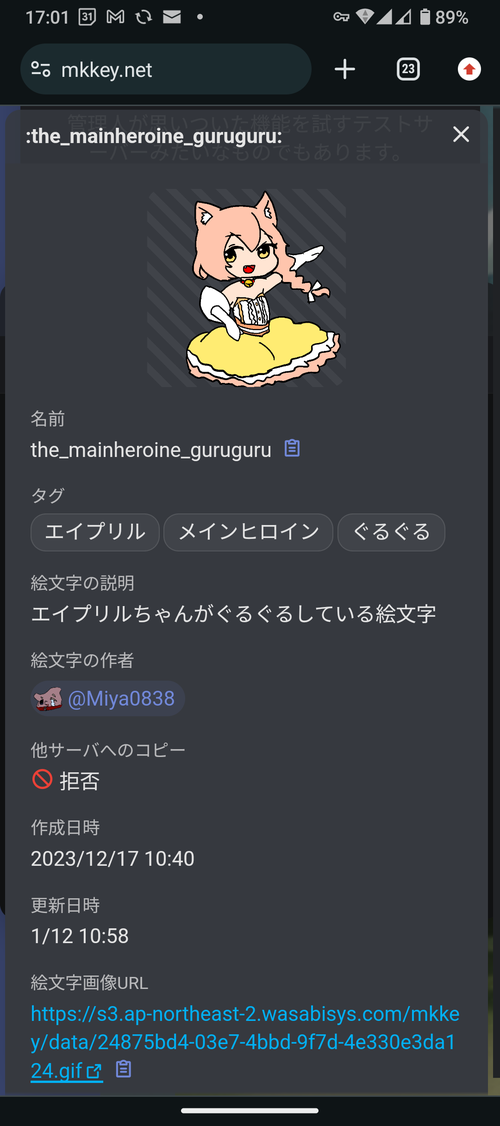 Attach image