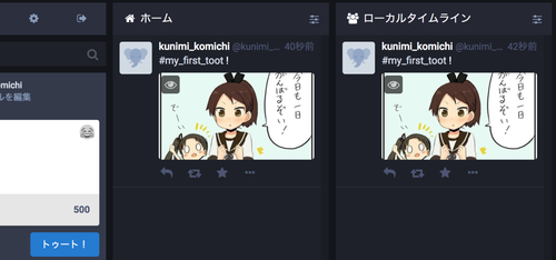 Attach image
