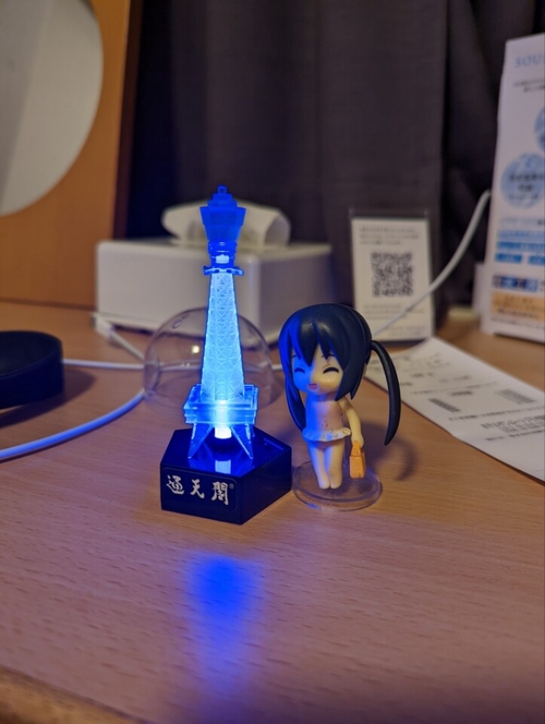 Attach image