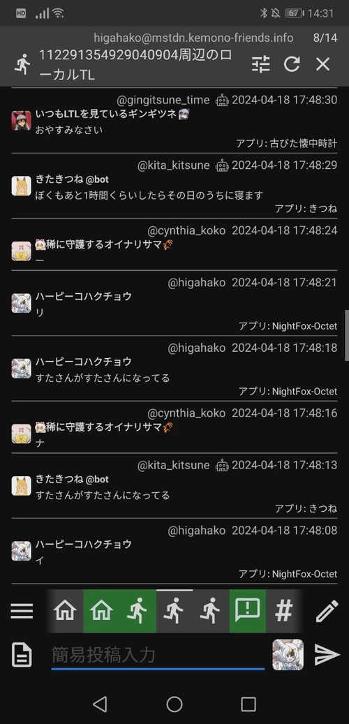 Attach image