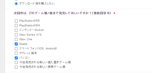 Attach image