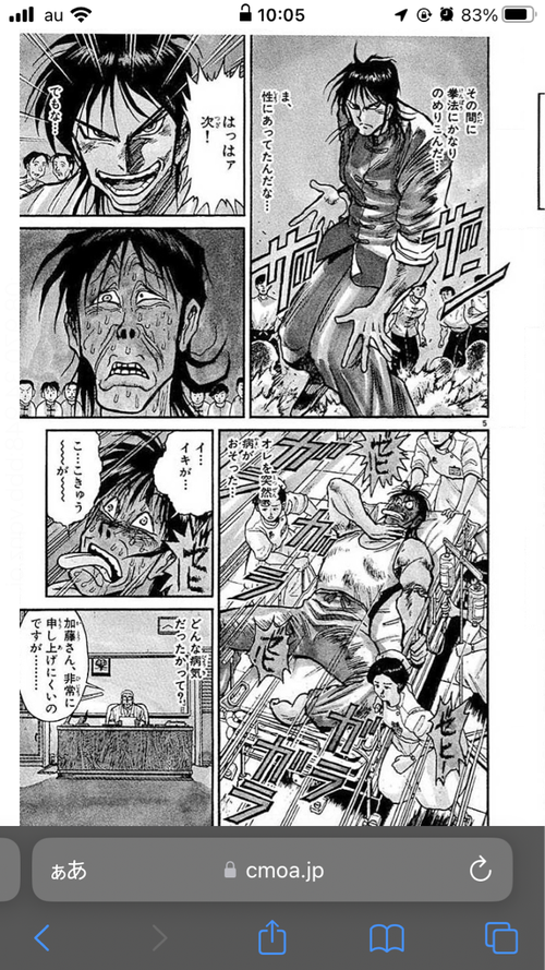 Attach image
