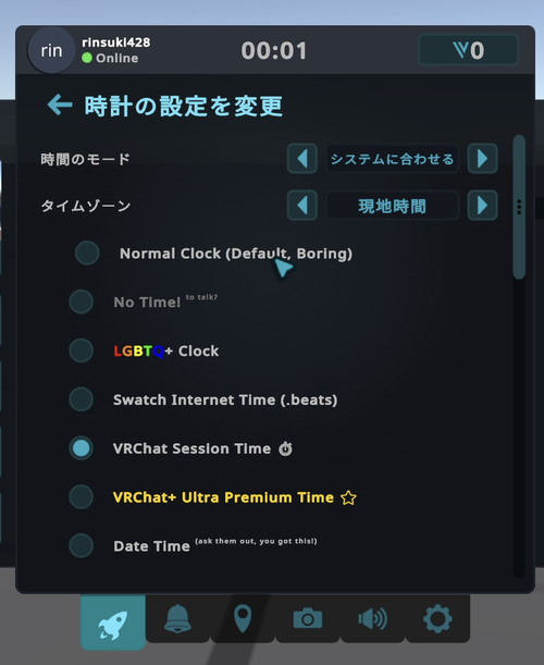 Attach image