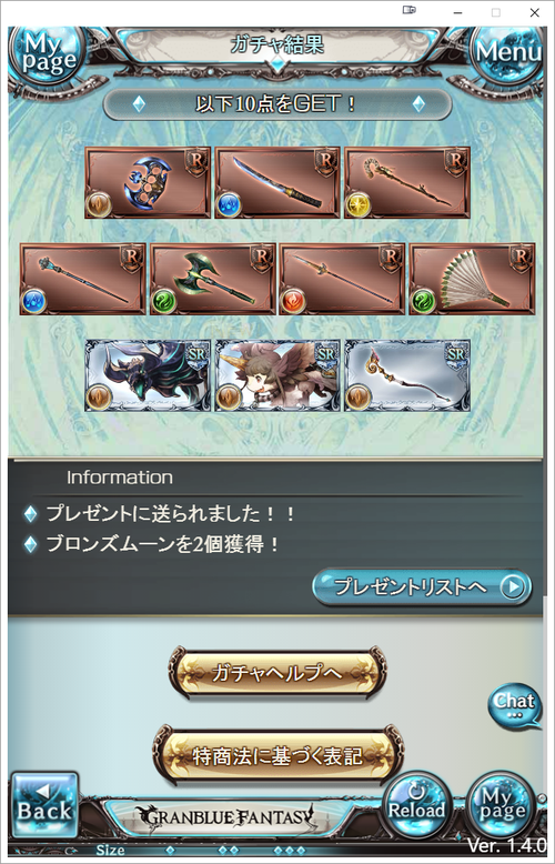 Attach image