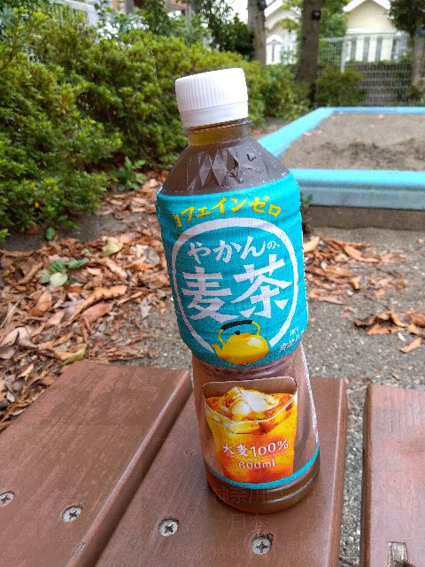 Attach image