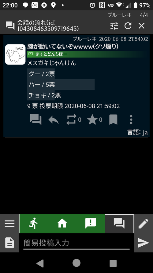 Attach image