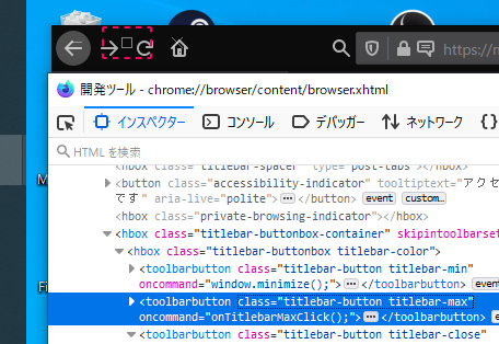 Attach image