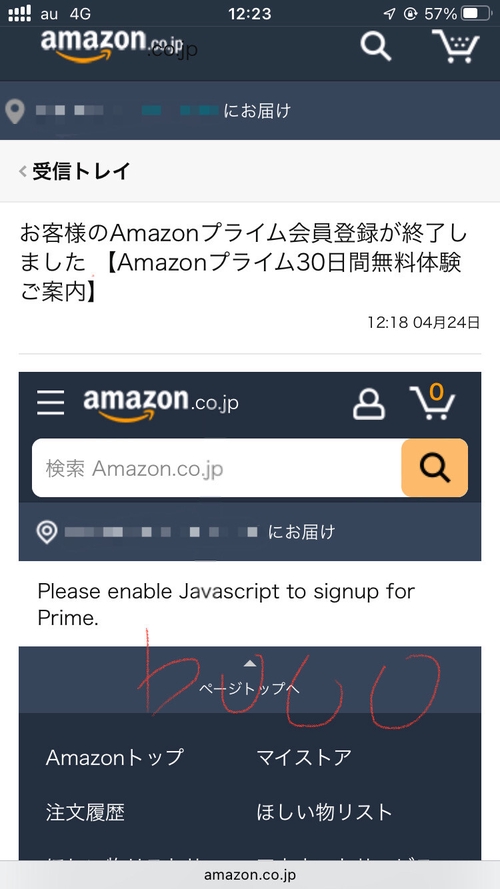 Attach image