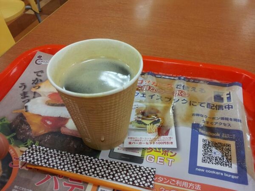 Attach image