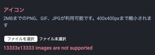 Attach image