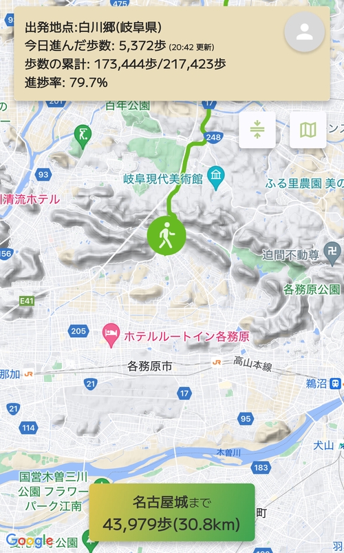 Attach image