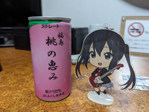 Attach image
