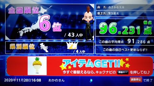 Attach image