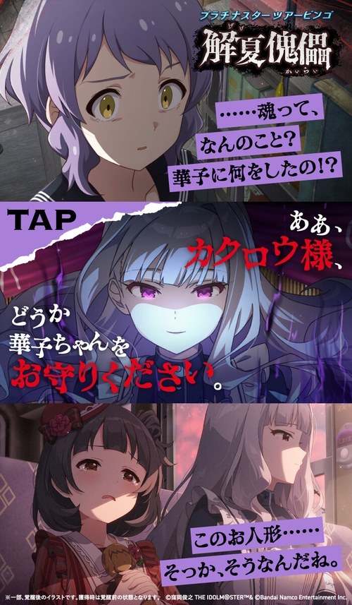 Attach image