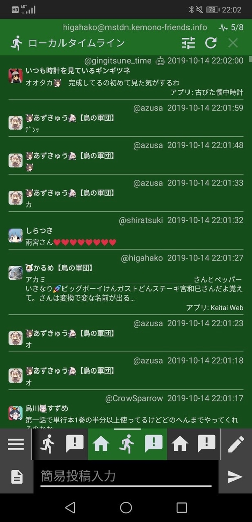 Attach image