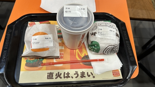 Attach image
