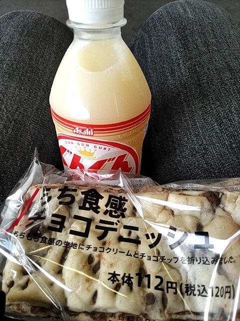 Attach image