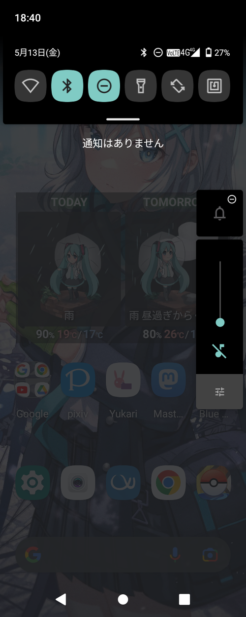 Attach image