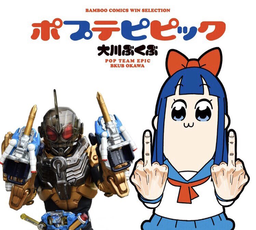 Attach image