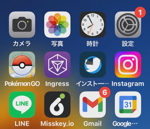 Attach image