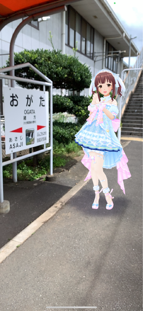 Attach image