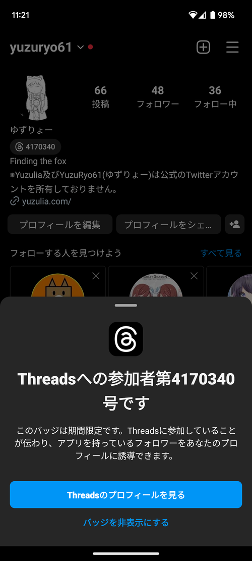 Attach image