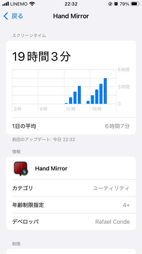 Attach image