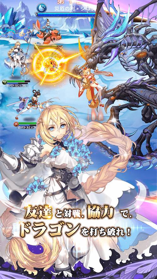 Attach image