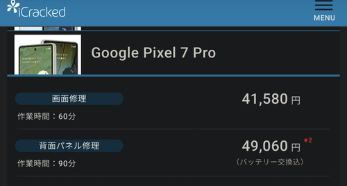 Attach image