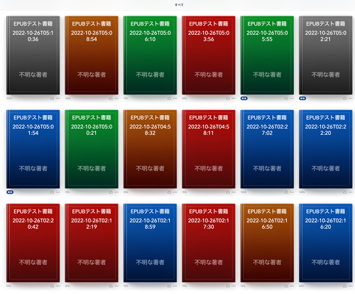 Attach image