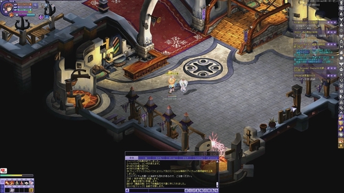 Attach image