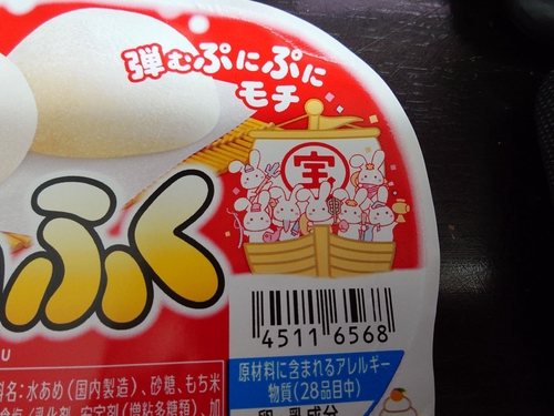 Attach image