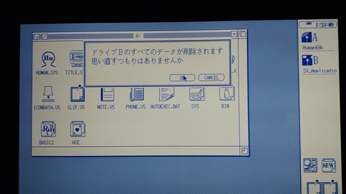 Attach image