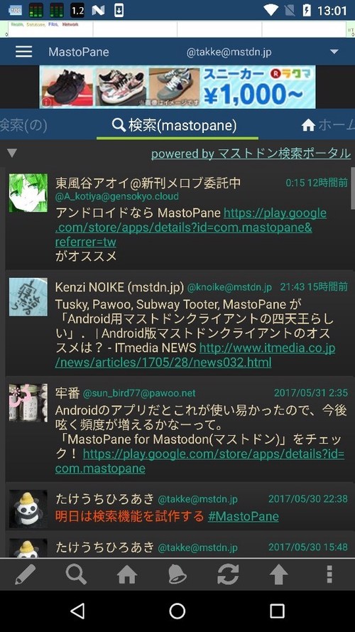 Attach image