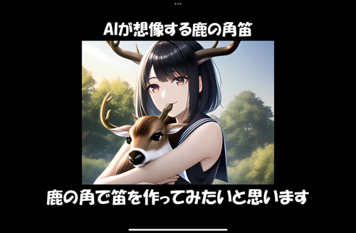 Attach image