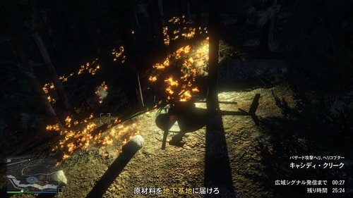 Attach image