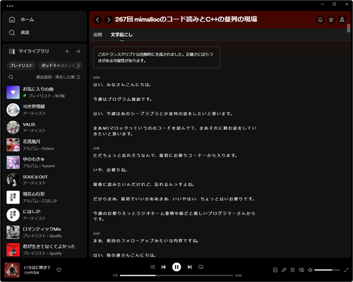 Attach image