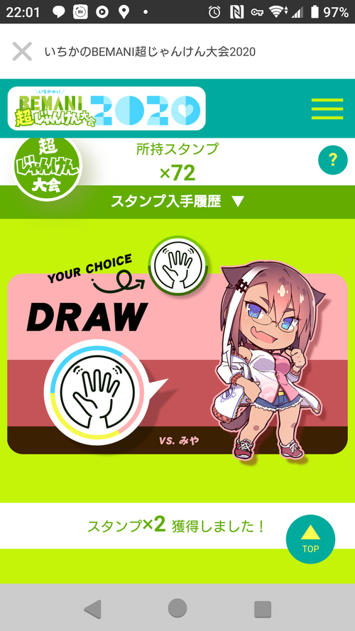 Attach image