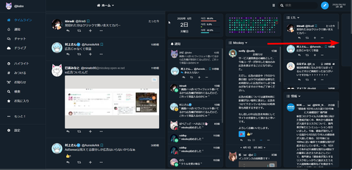 Attach image