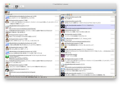 Attach image