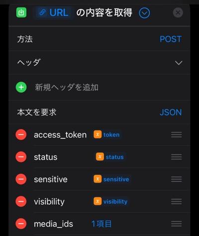 Attach image