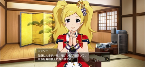 Attach image